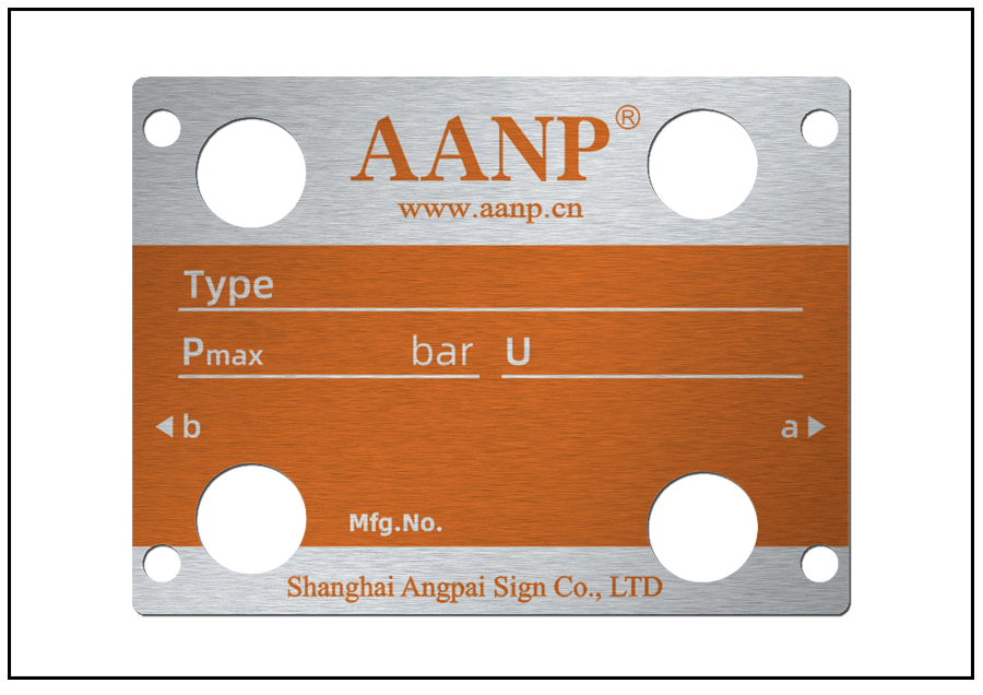 電磁閥防偽銘牌