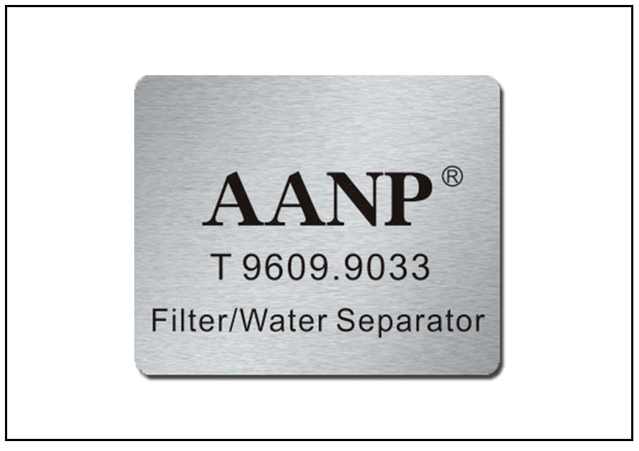 背膠陽極氧化鋁合金銘牌